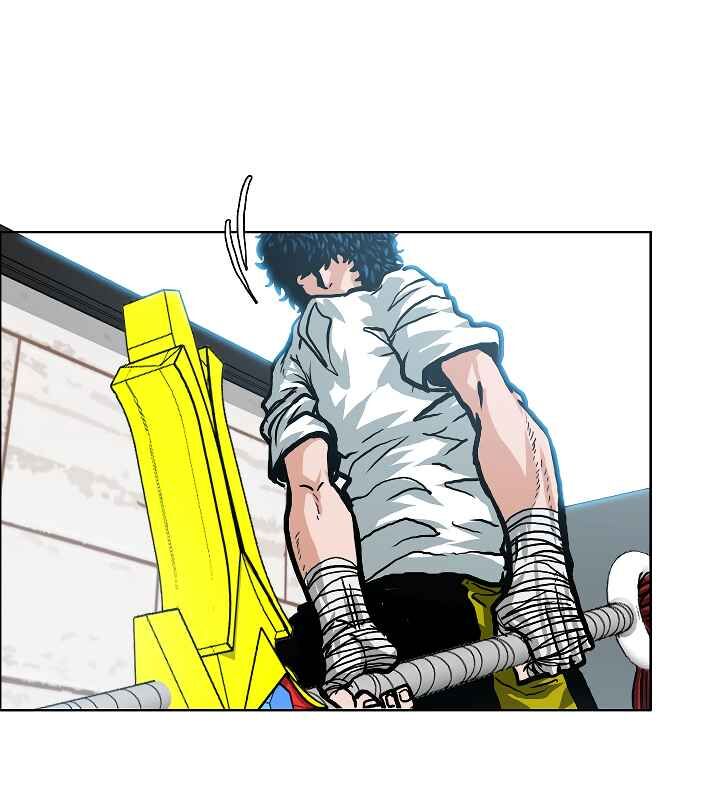 Read Rooftop Sword Master Manga Online