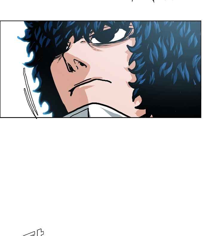 Read Rooftop Sword Master Manga Online