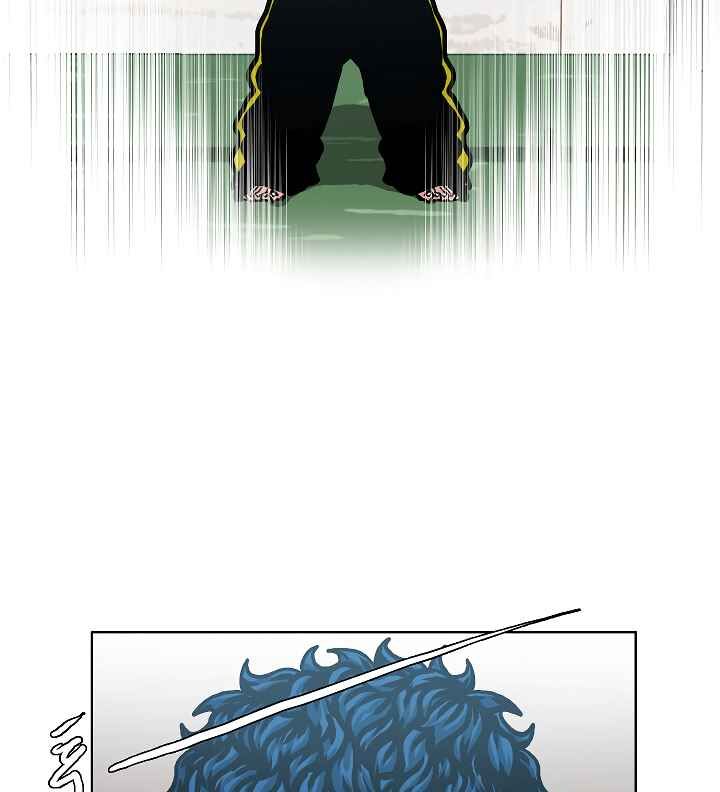 Read Rooftop Sword Master Manga Online