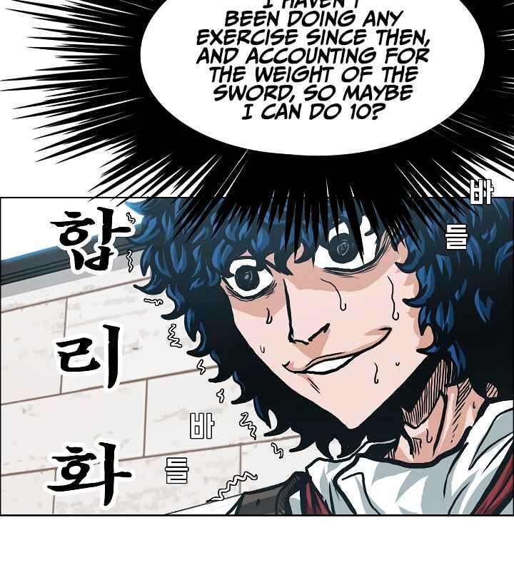 Read Rooftop Sword Master Manga Online