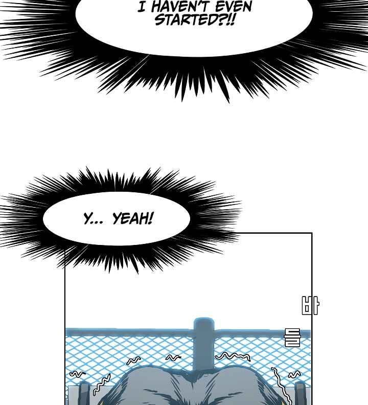 Read Rooftop Sword Master Manga Online