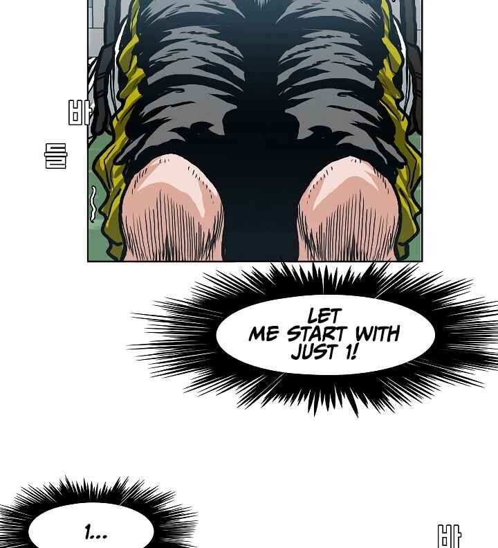 Read Rooftop Sword Master Manga Online