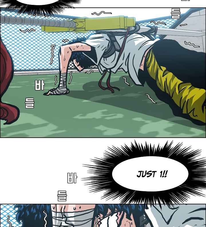 Read Rooftop Sword Master Manga Online