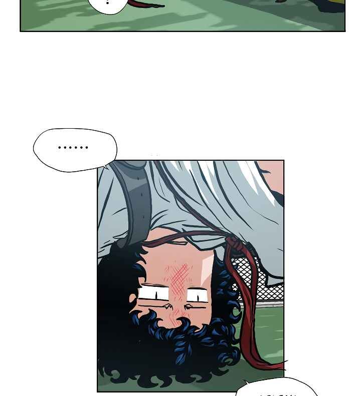 Read Rooftop Sword Master Manga Online