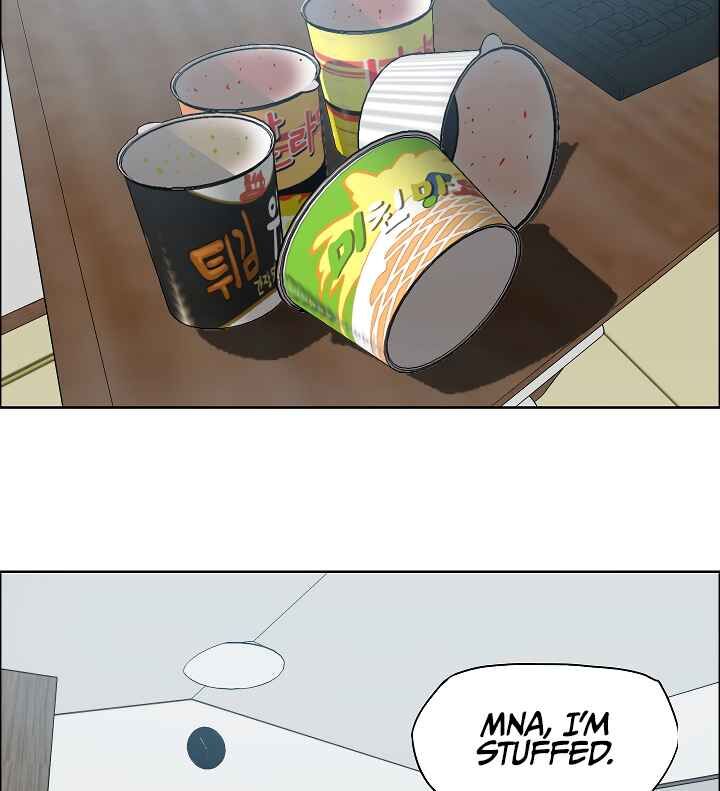 Read Rooftop Sword Master Manga Online