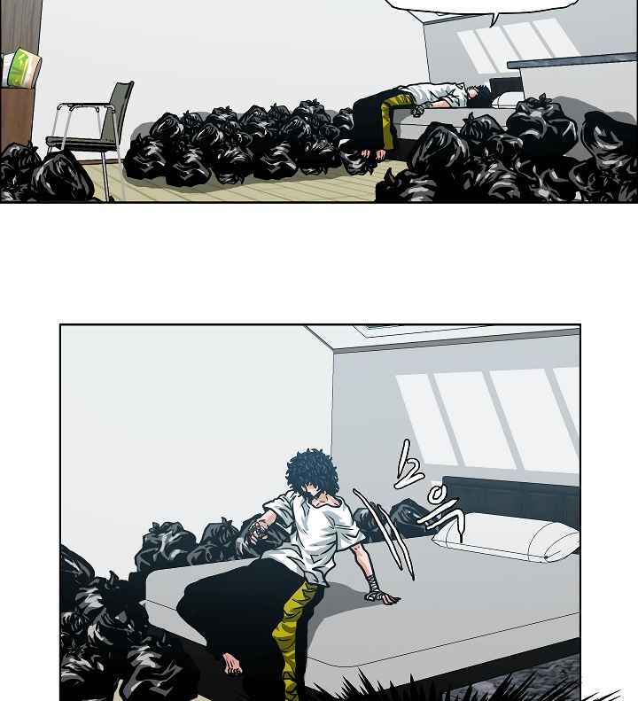 Read Rooftop Sword Master Manga Online