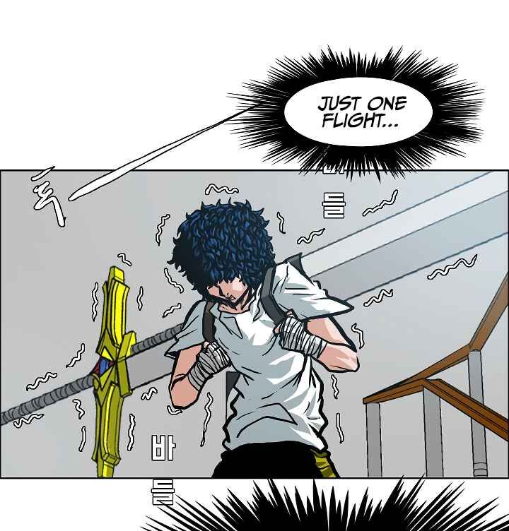 Read Rooftop Sword Master Manga Online