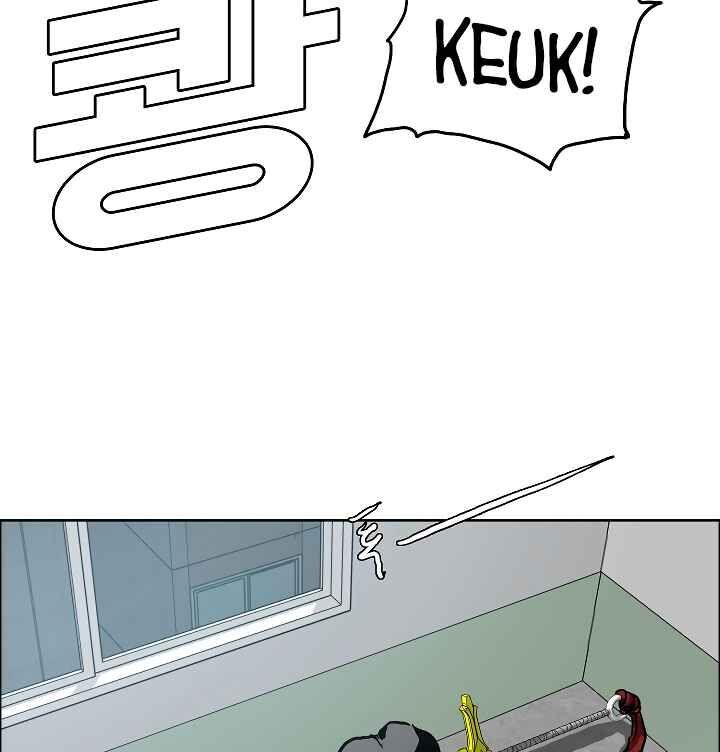 Read Rooftop Sword Master Manga Online