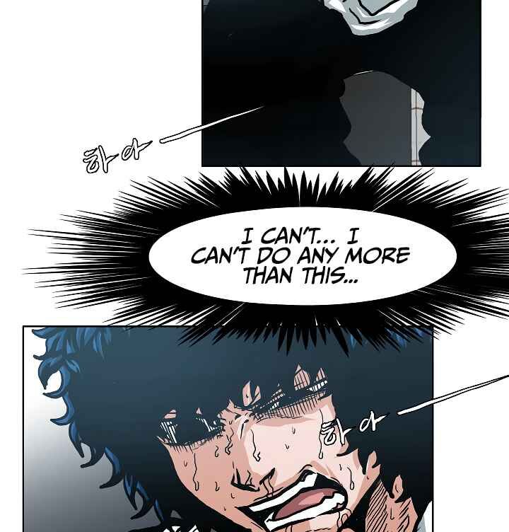 Read Rooftop Sword Master Manga Online