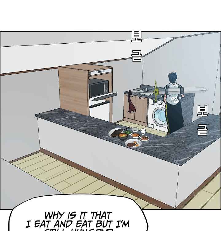 Read Rooftop Sword Master Manga Online