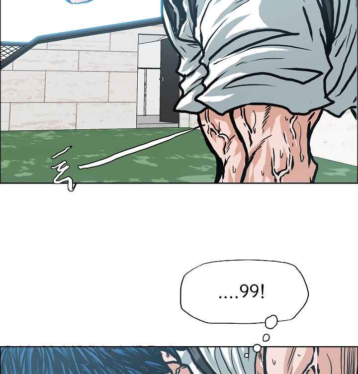 Read Rooftop Sword Master Manga Online