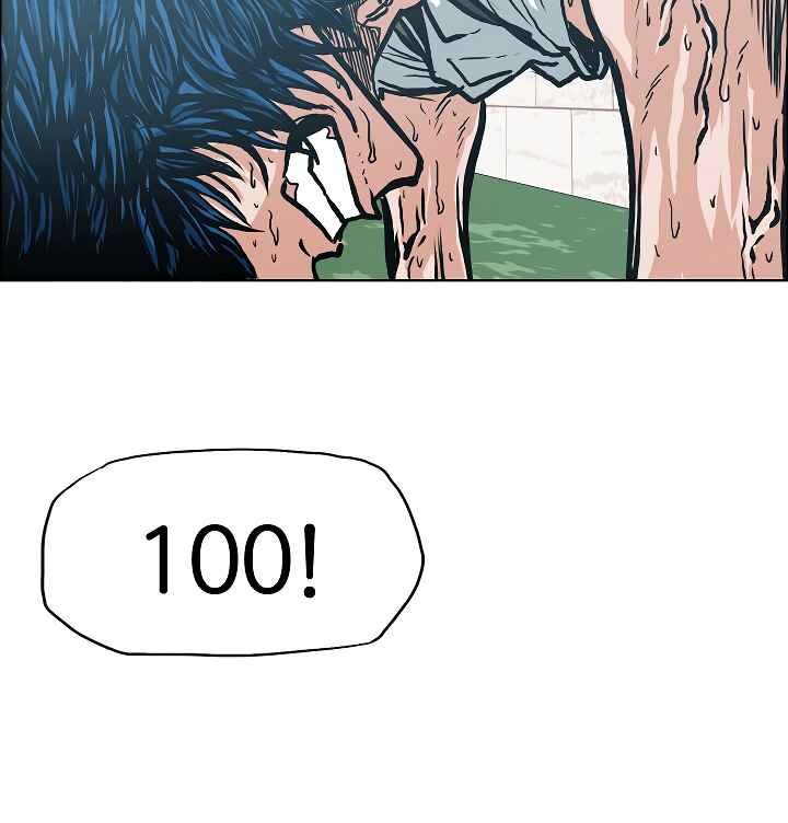 Read Rooftop Sword Master Manga Online