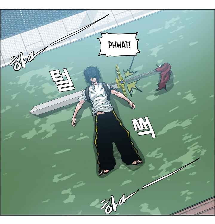 Read Rooftop Sword Master Manga Online