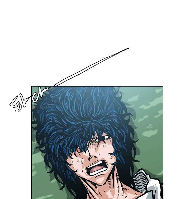 Read Rooftop Sword Master Manga Online