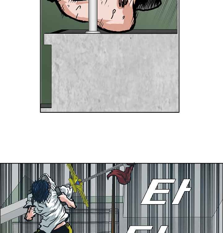 Read Rooftop Sword Master Manga Online