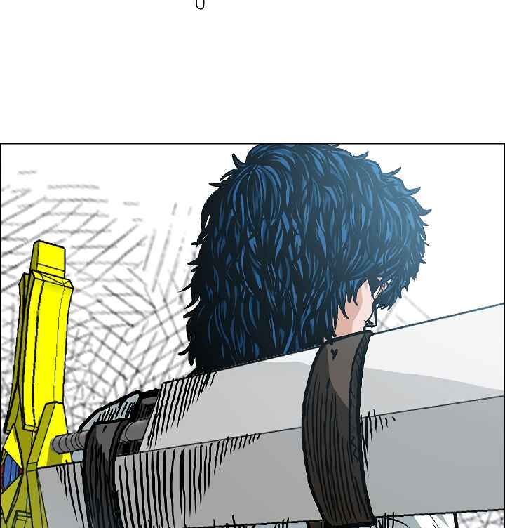 Read Rooftop Sword Master Manga Online