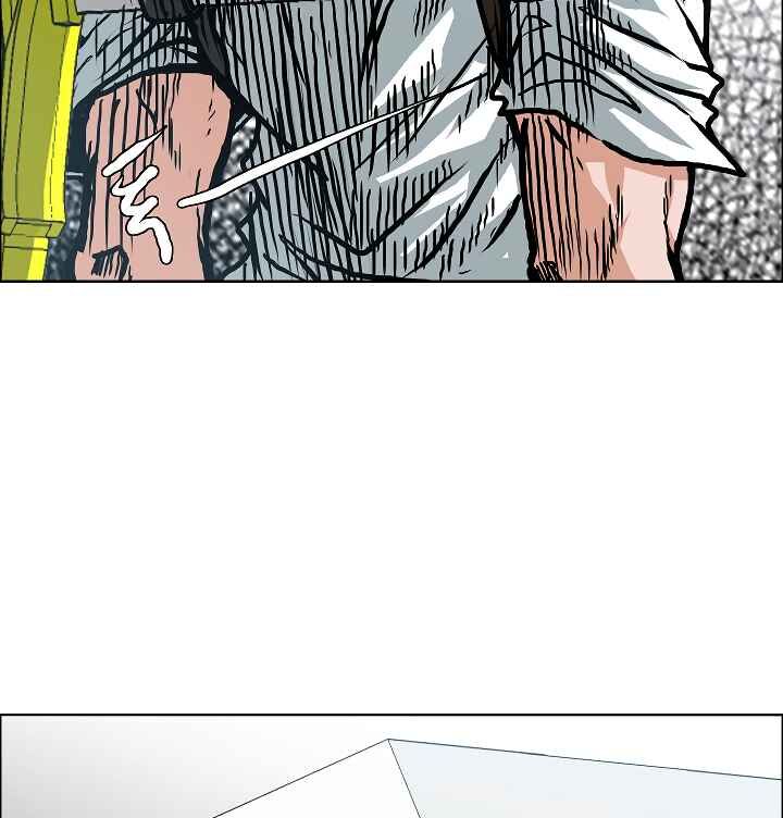 Read Rooftop Sword Master Manga Online