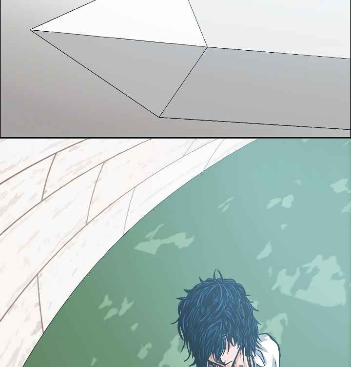 Read Rooftop Sword Master Manga Online