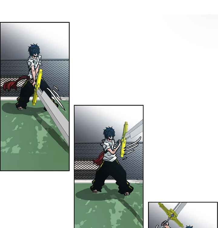 Read Rooftop Sword Master Manga Online