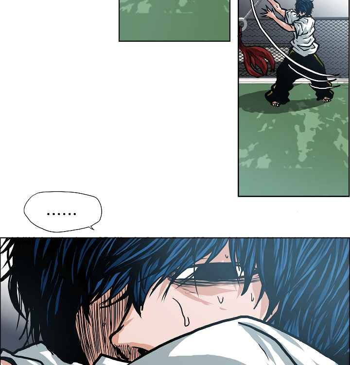 Read Rooftop Sword Master Manga Online