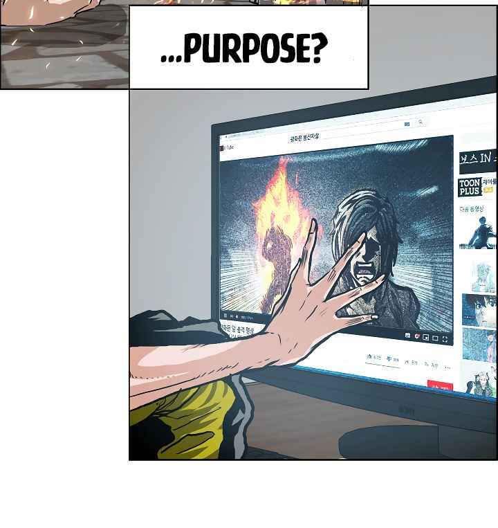 Read Rooftop Sword Master Manga Online