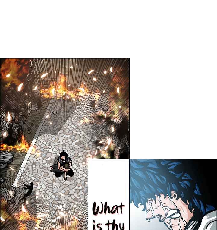 Read Rooftop Sword Master Manga Online