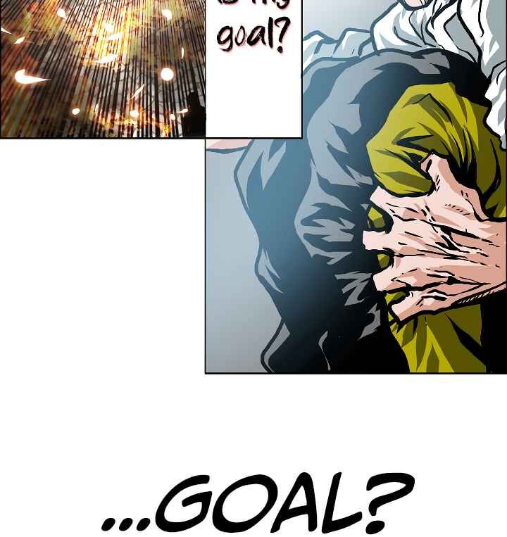 Read Rooftop Sword Master Manga Online