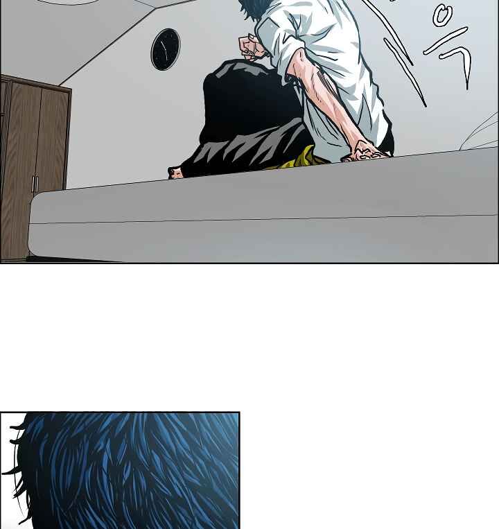 Read Rooftop Sword Master Manga Online