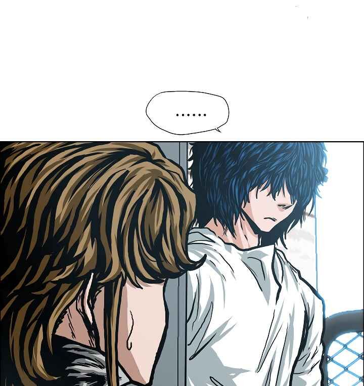 Read Rooftop Sword Master Manga Online