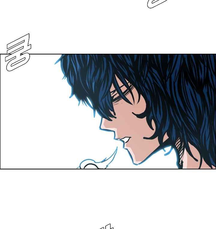 Read Rooftop Sword Master Manga Online