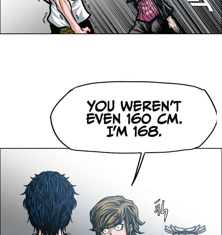 Read Rooftop Sword Master Manga Online