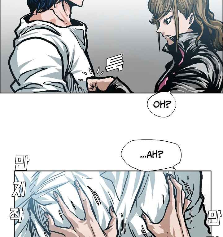 Read Rooftop Sword Master Manga Online