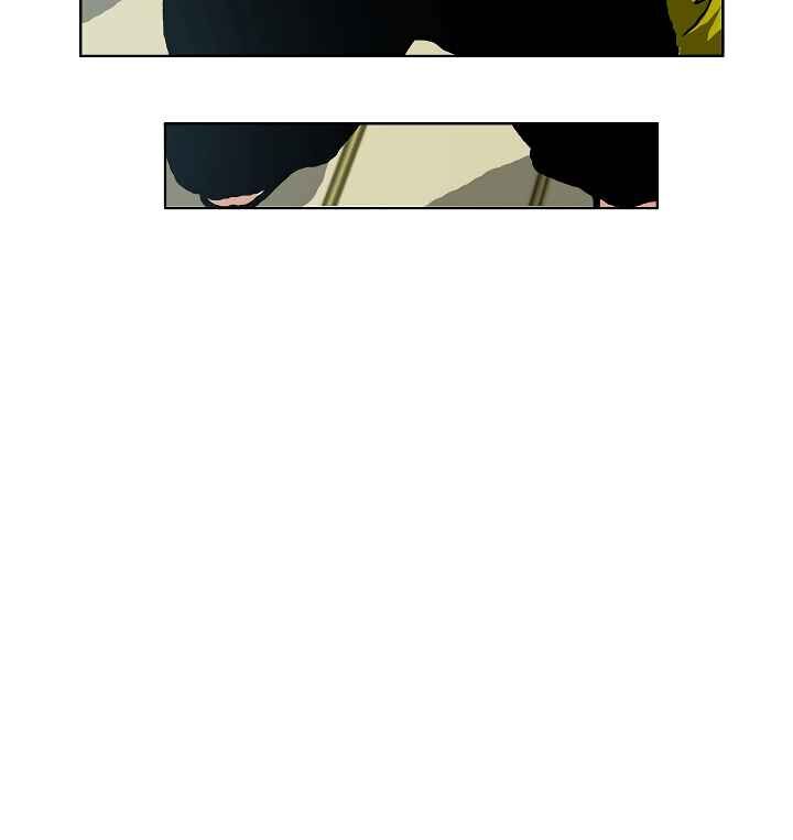 Read Rooftop Sword Master Manga Online