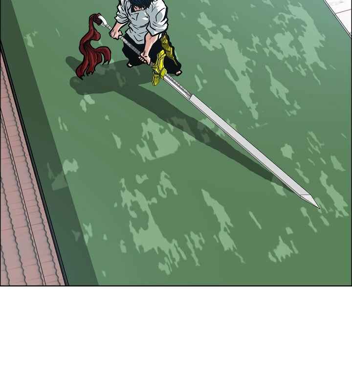 Read Rooftop Sword Master Manga Online