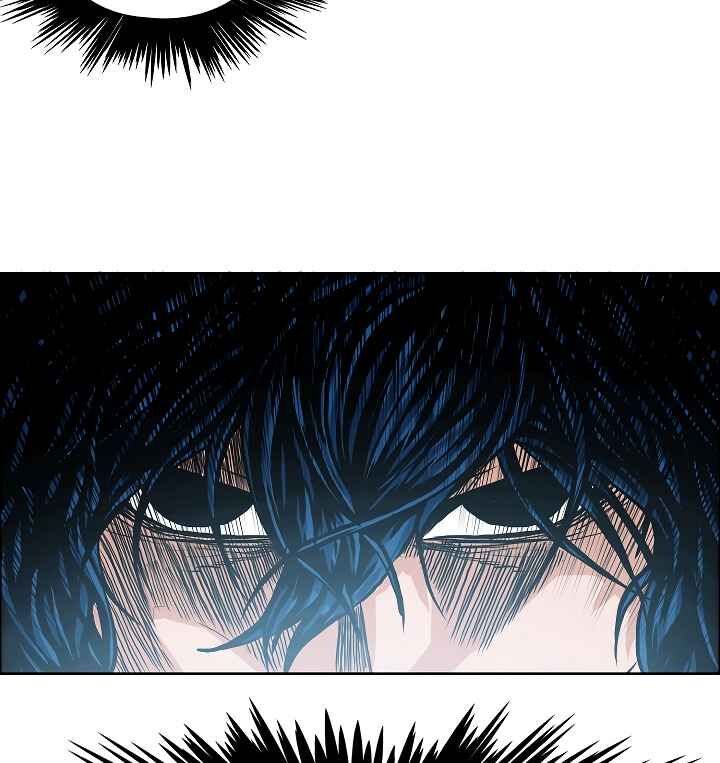 Read Rooftop Sword Master Manga Online