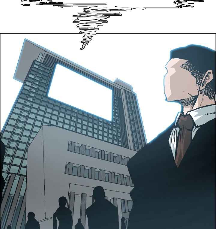 Read Rooftop Sword Master Manga Online