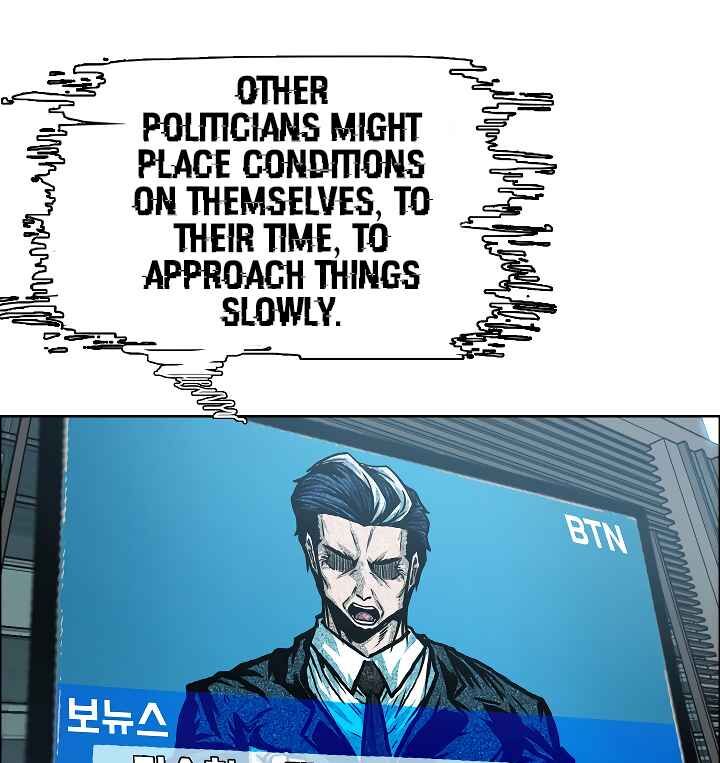 Read Rooftop Sword Master Manga Online