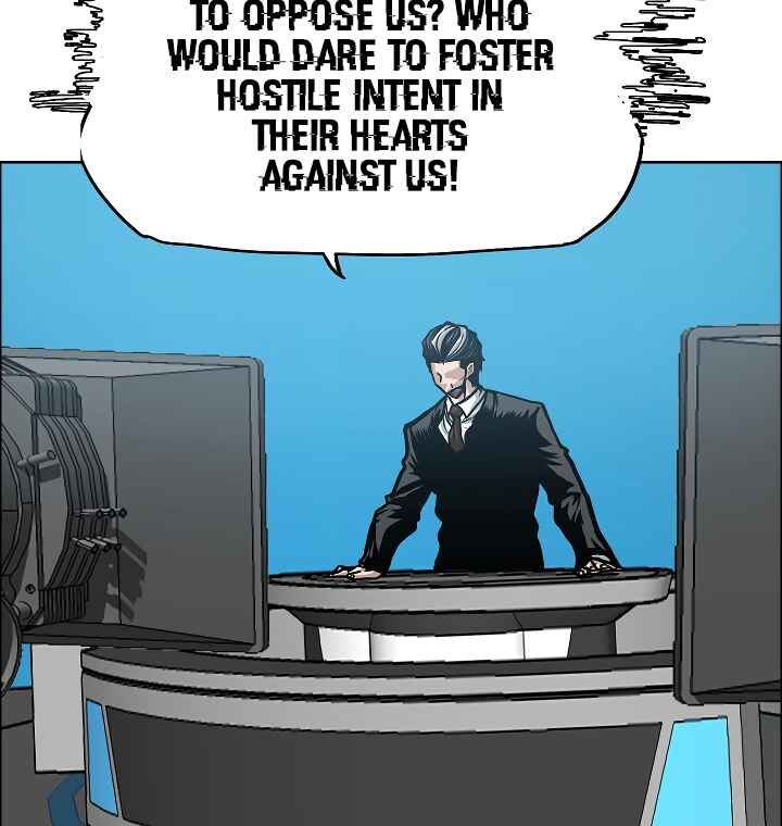 Read Rooftop Sword Master Manga Online