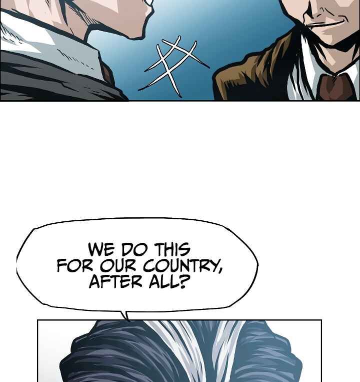 Read Rooftop Sword Master Manga Online