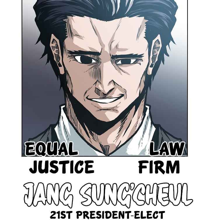 Read Rooftop Sword Master Manga Online