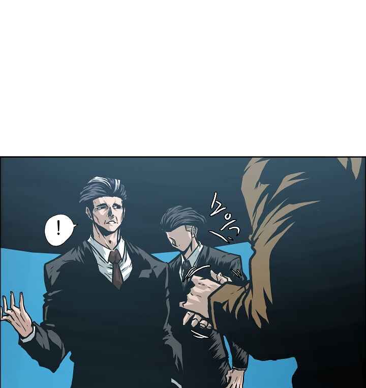 Read Rooftop Sword Master Manga Online