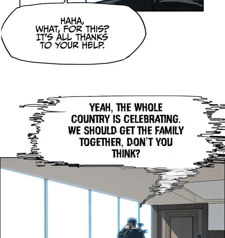 Read Rooftop Sword Master Manga Online