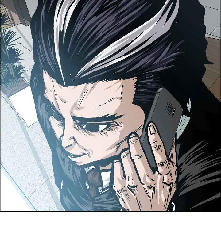 Read Rooftop Sword Master Manga Online