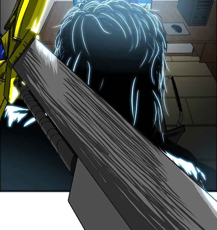 Read Rooftop Sword Master Manga Online