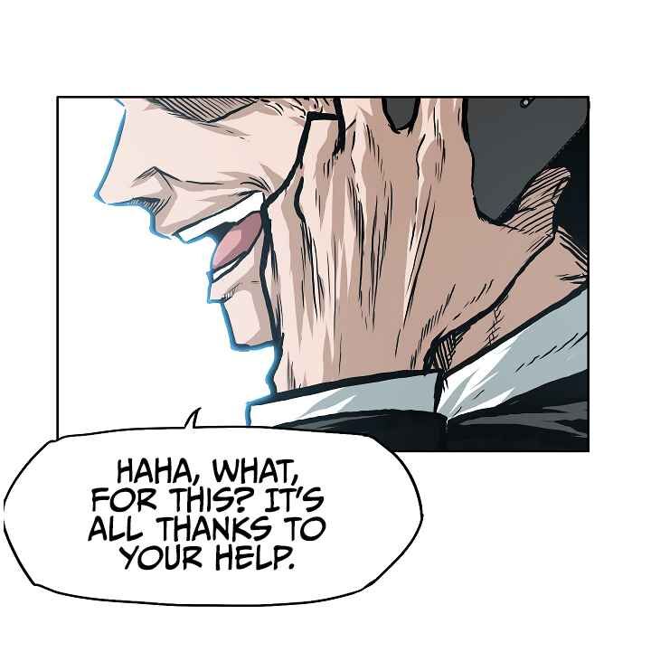 Read Rooftop Sword Master Manga Online