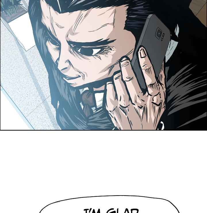 Read Rooftop Sword Master Manga Online