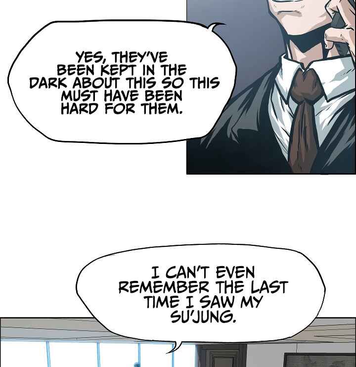 Read Rooftop Sword Master Manga Online