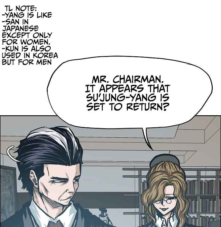 Read Rooftop Sword Master Manga Online