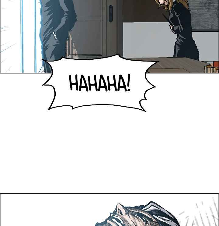 Read Rooftop Sword Master Manga Online