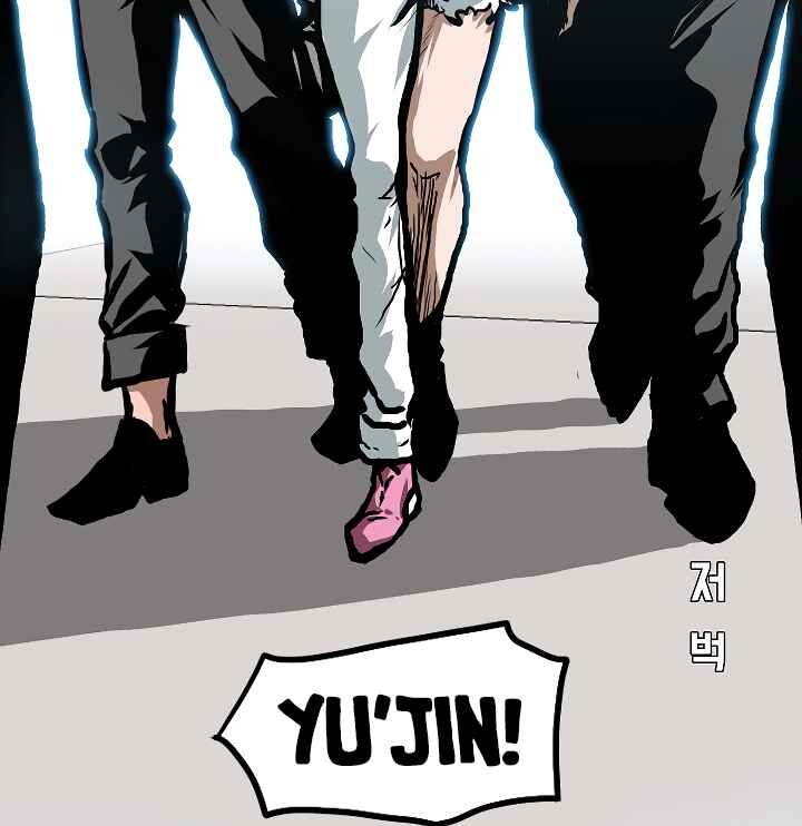 Read Rooftop Sword Master Manga Online